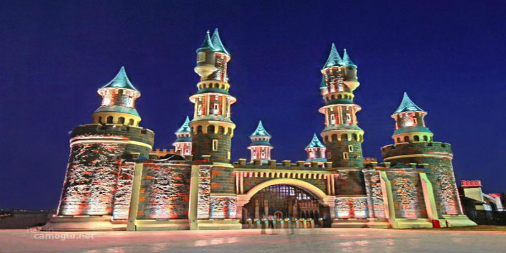 فيالاند اسطنبول